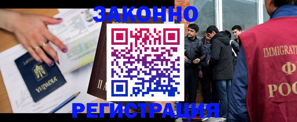 пропишу в квартире в Ряжске